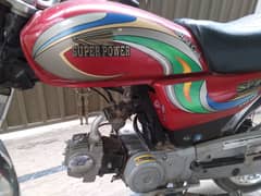 Super Power BRM 2013 Good Condition