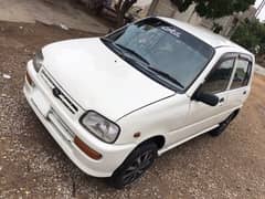 Daihatsu Coure 2005 Islamabad Number