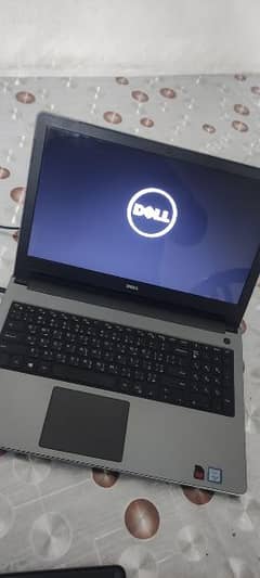 Dell