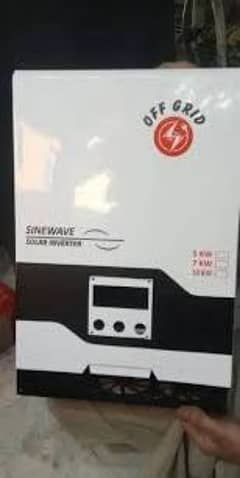 inverter without battery