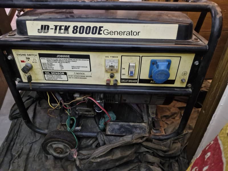 5KVA Petrol generator  issued /made by CSD 3