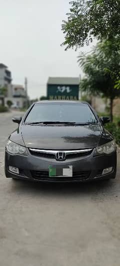 Honda Civic Oriel 2007 Manual