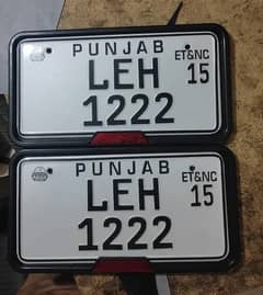 Number Plate Maker 0313 4523508