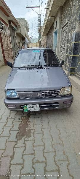 Suzuki Mehran VXR 2017 15