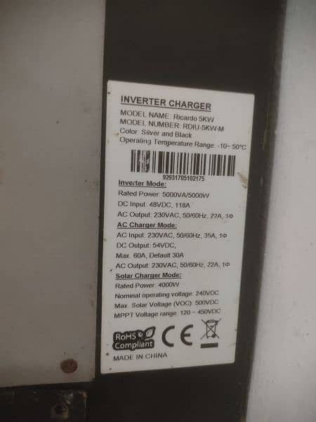 5kw soler inverter 5000w soler capacity 1