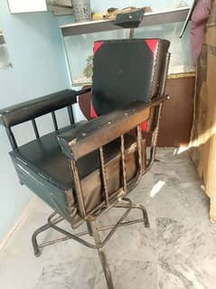 in good condition polar chair