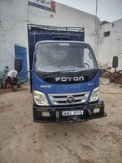 Master Foton 2017 Model for sale