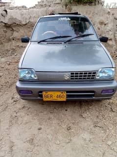 Mehran VxR 2015 03062575575