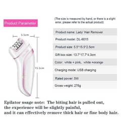 DL. 6015 Reachargeable Hair Epilator