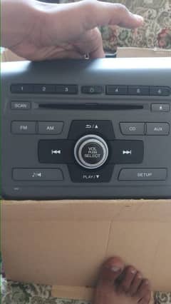 CAR MULTIMEDIA SYSTEM