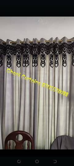 Ghani Curtains presents new designs for your in reasonable prices