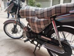 Honda CD 70 dream