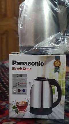 electric kettle