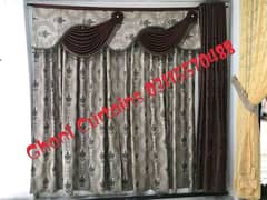 Ghani Curtains presents new designs with reasonable prices
