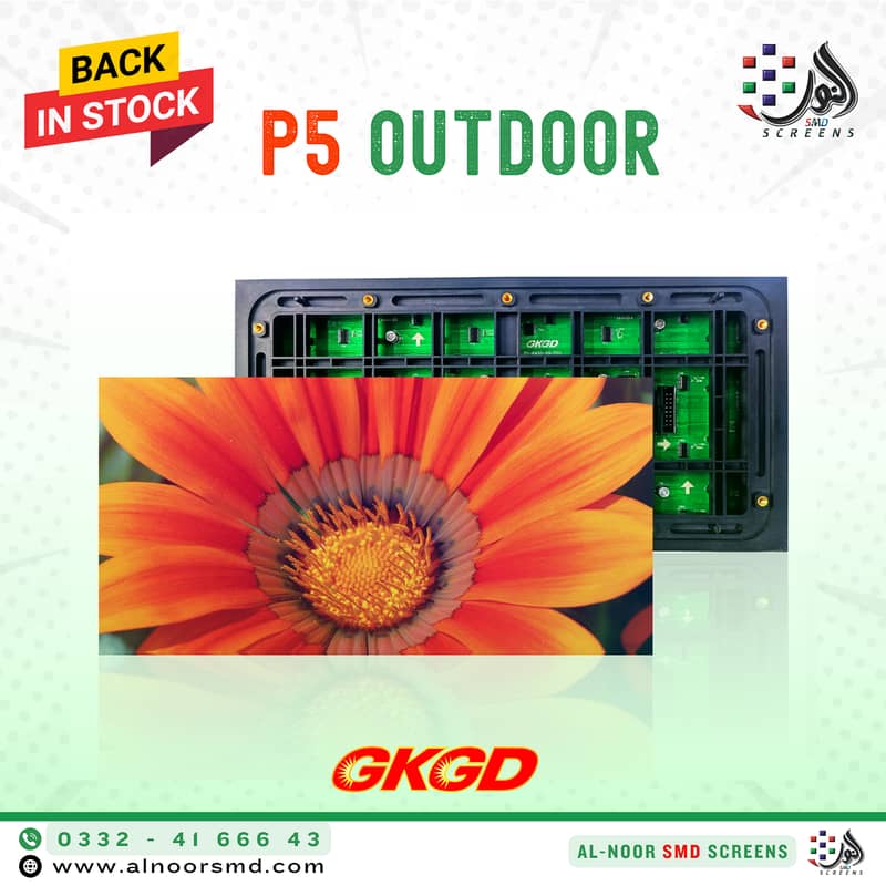 Indoor LED Display | DIP SMD Screen | SMD Screen Supplier In Pakistan 3