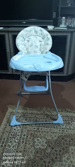 A Baby Chair