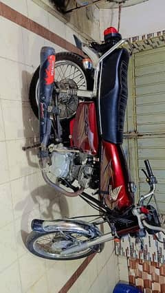 Honda 125 model 2017