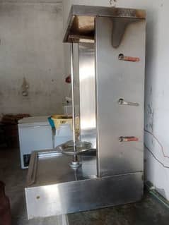 shawarma making machine