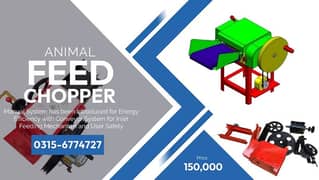 Animal Feed Chopper /Final Year Project
