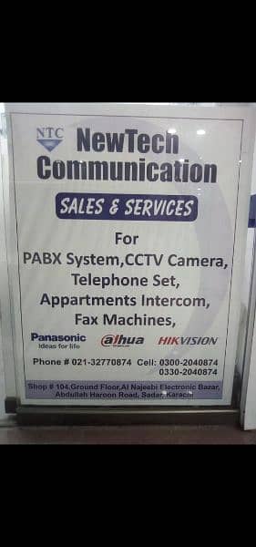 PABX WARRANTY, TELEPHONE SET, INTECOM 9