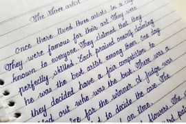 handwriting Assimant work