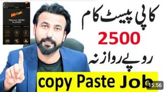 online work/part time/ full time/home base/without refer work