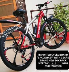 IMPORTED CYCLE NEW DIFFERENT PRICES DELIVERY ALL PAKISTAN 0342-7788360