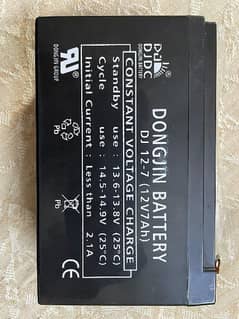 Dongjin Dry Battery