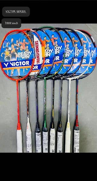 VICTOR Rackets 1