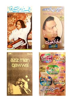 Audio Pre Recorded Cassettes of Pakistani Singers