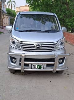 Changan