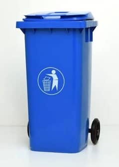 dustbin/recycle