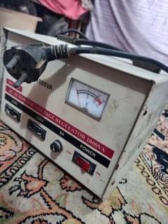 sako ka stapilizer hai (ac automatic voltage regulator 1000va)