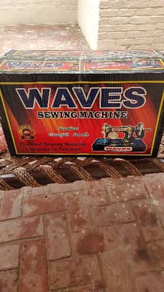 Waves Silai Machine New Box Pack