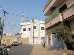 Gulshan-e-Kaneez