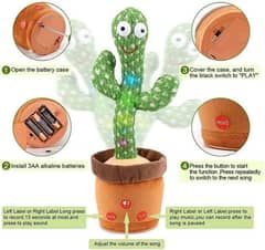 Kids Fun Dancing Cactus