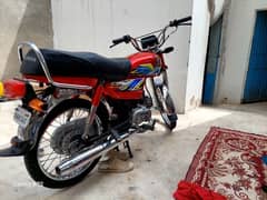 honda 70