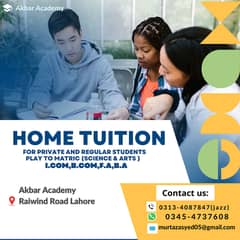 Home Tuition