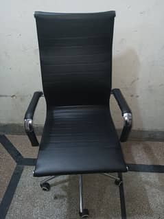 office exactive chair