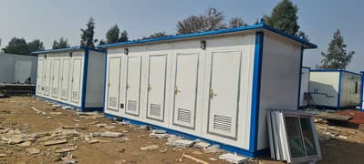 shipping container office container prefab home portable toilet porta cabin