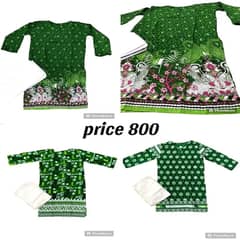 kids clothes | boys clothes | girls clothes | 14 August T-shirts |