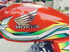 (03065732072)  Honda CD70 2023 Open date