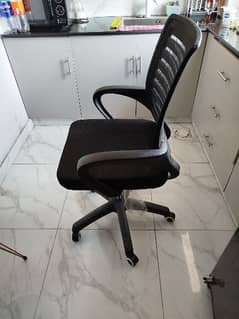 Office chair just like new