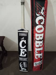 coconut bat cobble brand