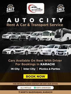 auto city renta car all cars available