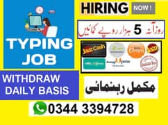 TYPING JOB / no refer system