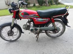 CRLF 70CC MOTORCYCLE