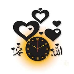 allah name wall clock