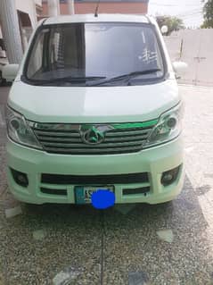 Changan