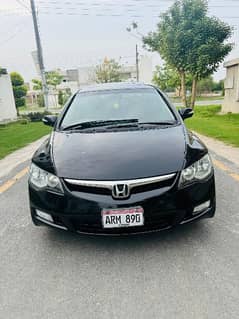 Honda Civic VTi Oriel Prosmatec 2008